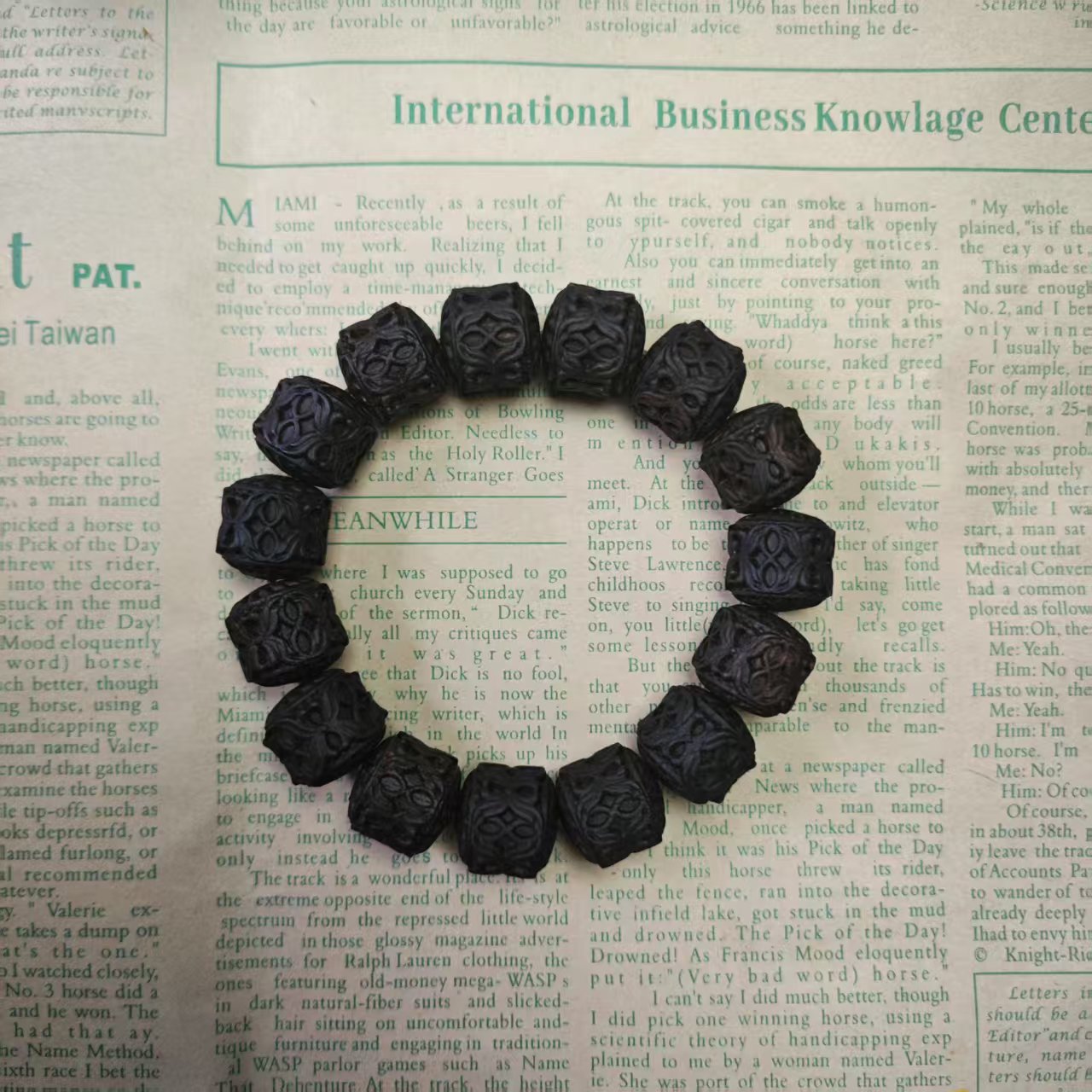 【余氏】c1163手串多样性发货