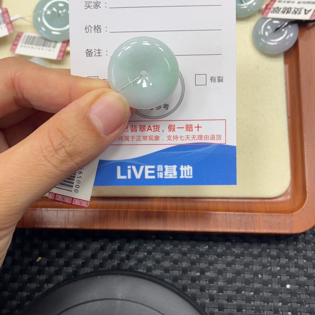 颈饰未镶嵌翡翠翡翠吊坠x8024