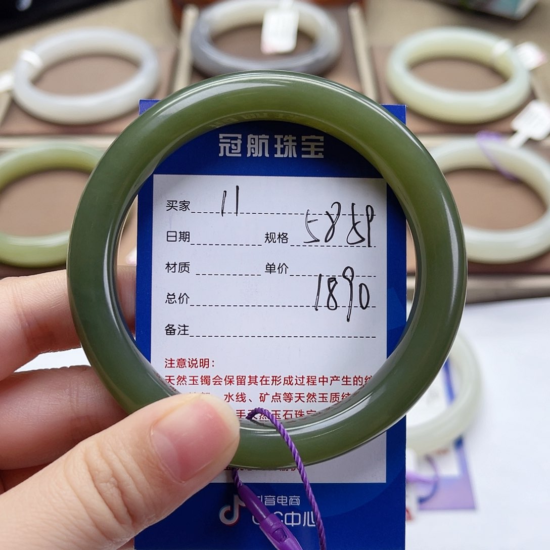 和田玉手镯未镶嵌
