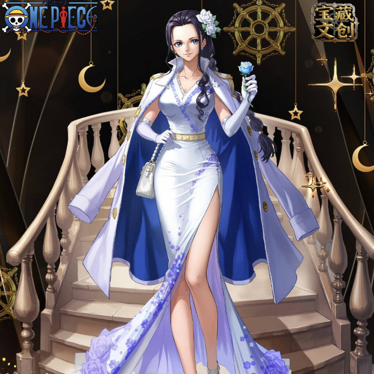 【米粒玩法合集】宝藏文创 航海王色纸 动漫卡牌 未成年禁止下单