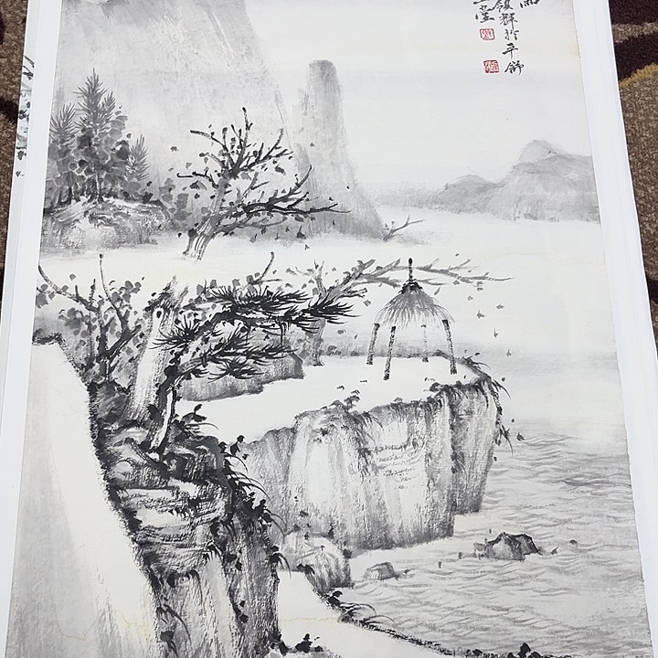 国画楚*刘领辉哈哈哈哈哈哈哈哈