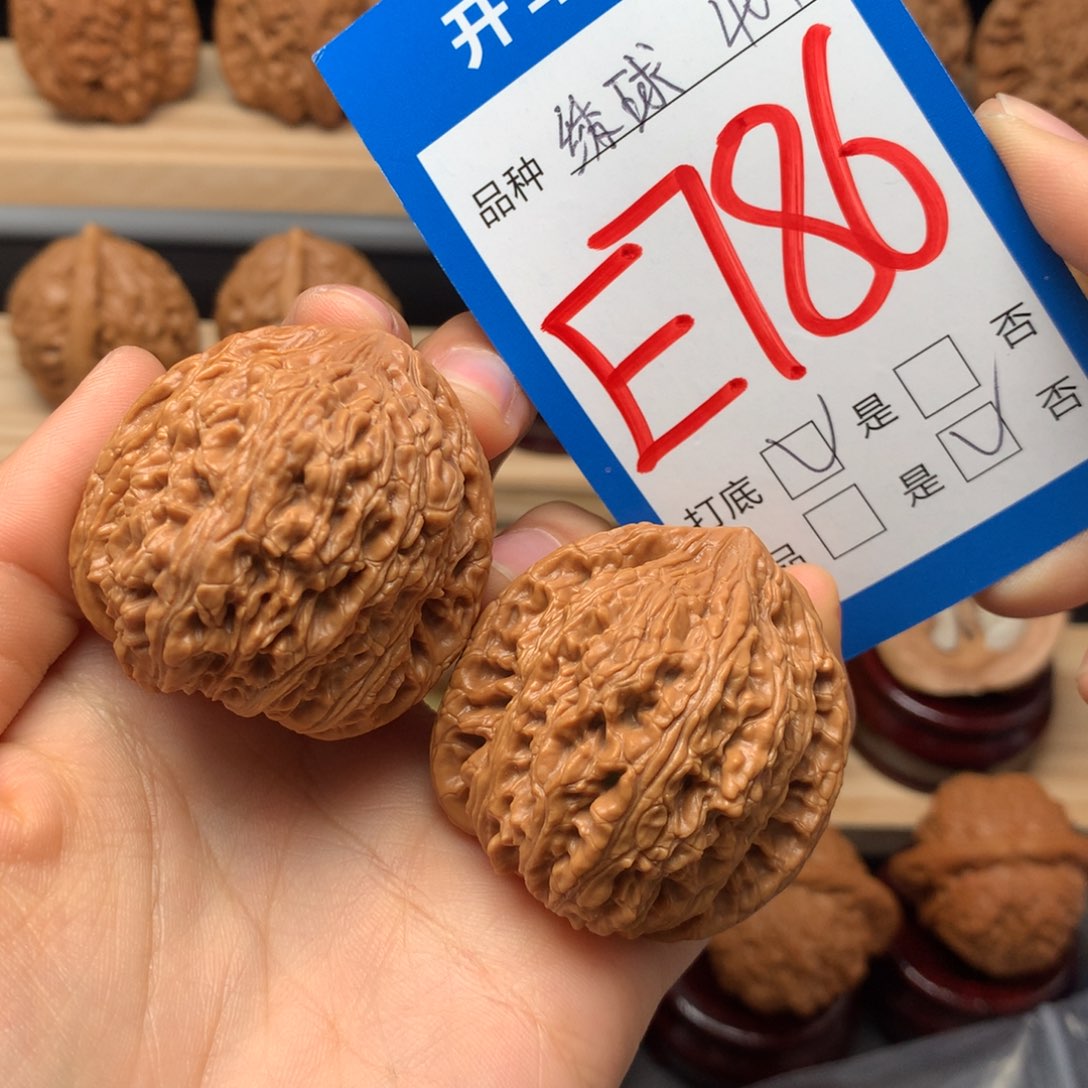 文玩核桃把件786号 绣球