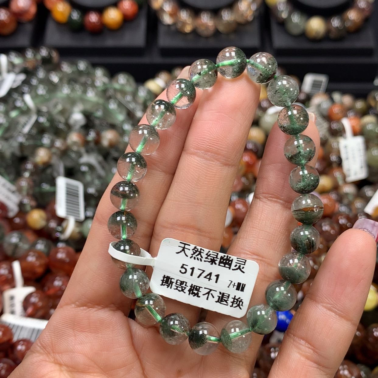 【闪购商品】水晶手链未镶嵌，