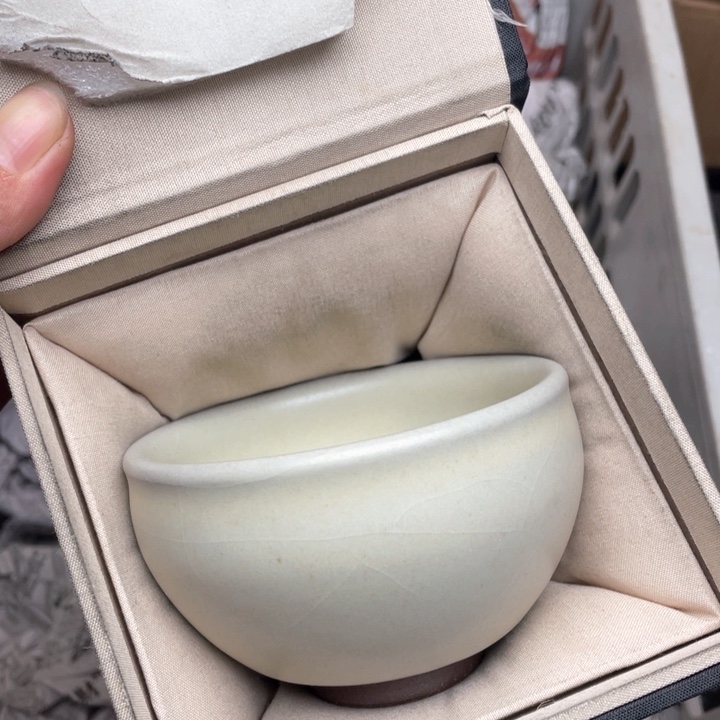 茶盏建窑建盏主人杯