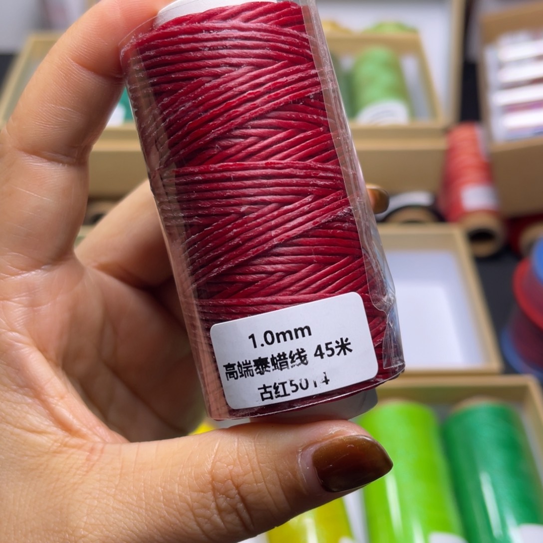 腈纶1.0高端泰蜡古红