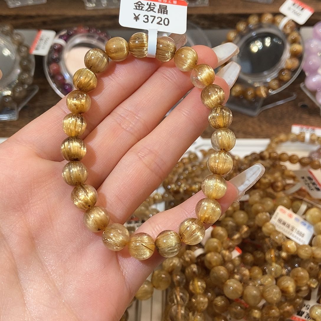 水晶手链未镶嵌?***?美