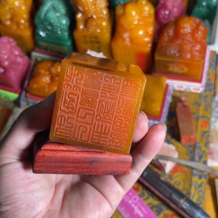 寿山石印石寿山石