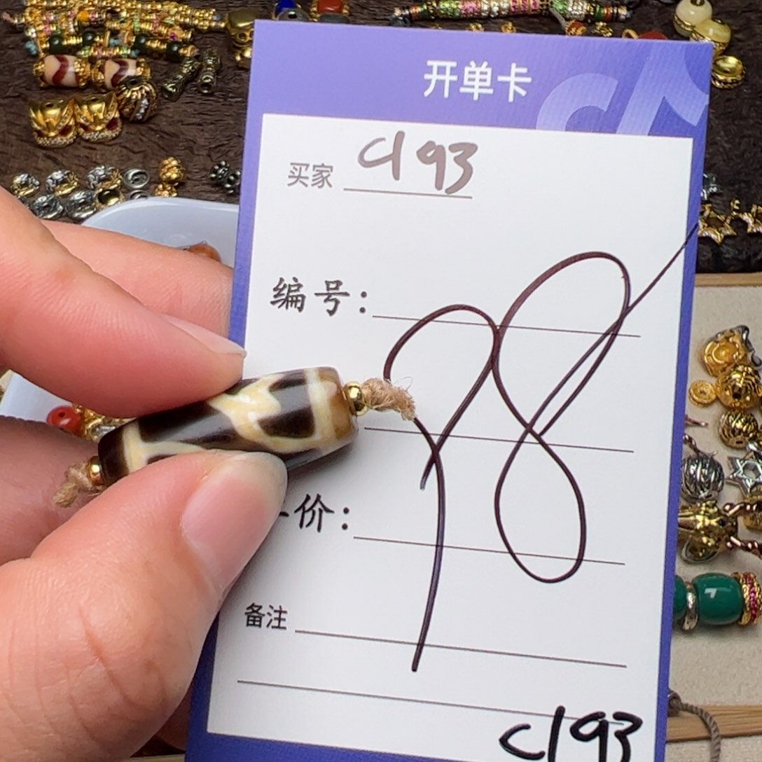 树脂制品啊啊啊啊啊啊啊啊啊啊啊啊啊