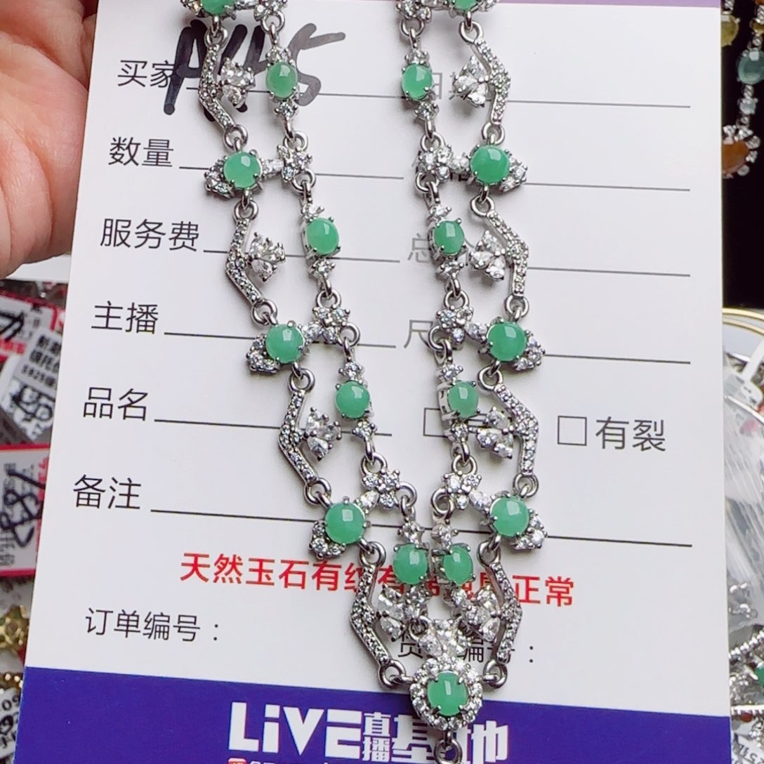 银S925镶嵌戒指翡翠擅**烂