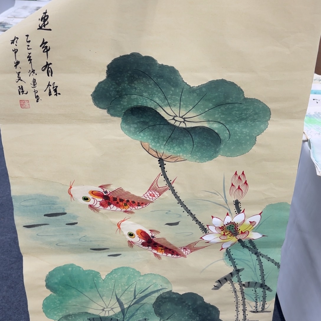 国画绘画作品欣赏展示