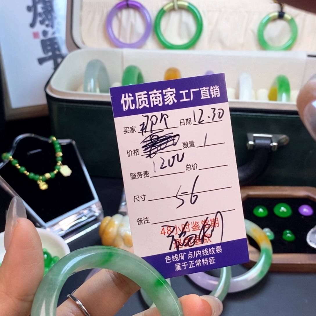 那***谁中国风所见即所得