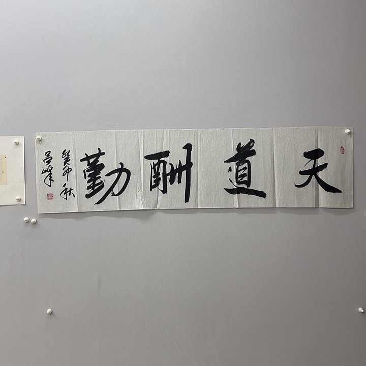 哈哈哈哈哈哈三生三世