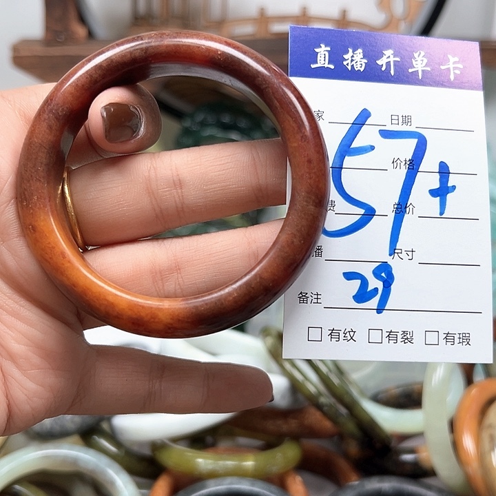 合金蛇纹石玉手镯