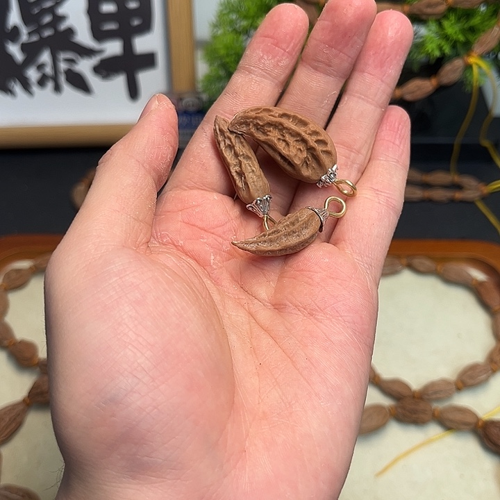 文玩核桃吊坠核桃22