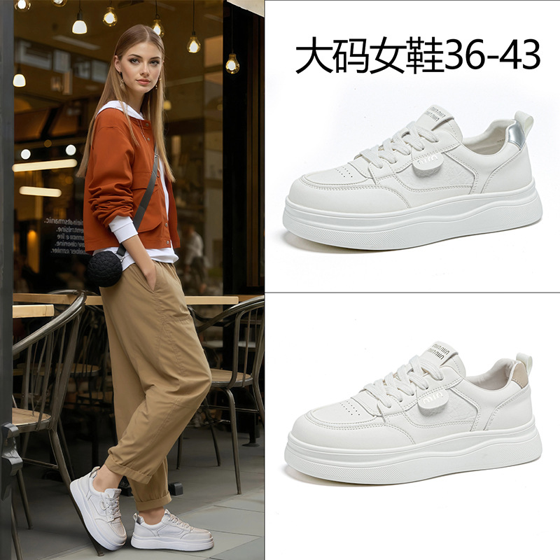 踩屎感发泡底小白鞋女款2025新款学生运动板鞋软底大码女鞋41-43