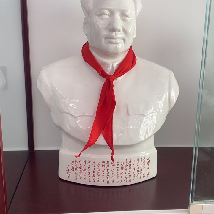 肤***施瓷片不包邮不包邮费不包邮不包邮