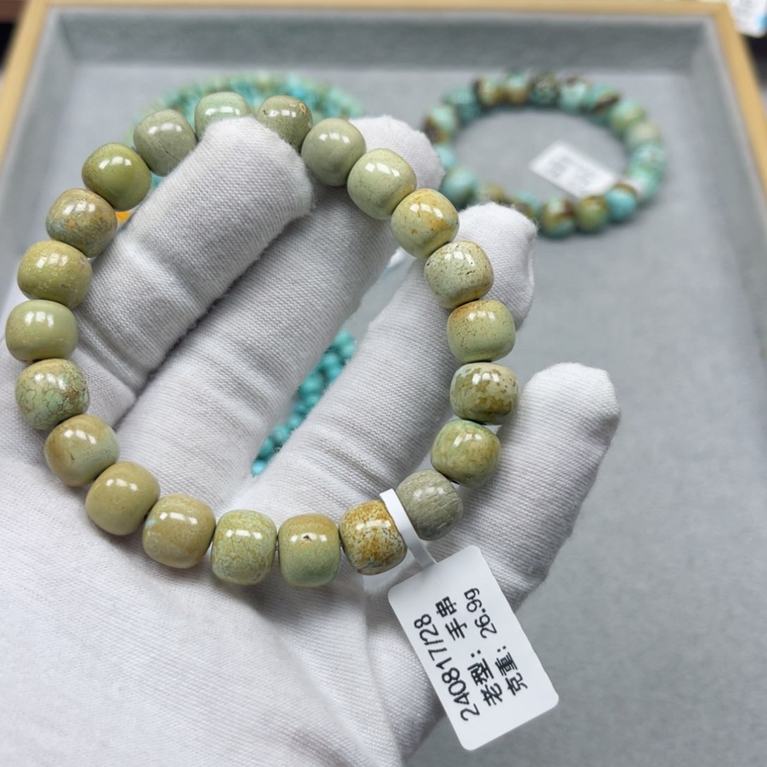 绿松石挂件未镶嵌