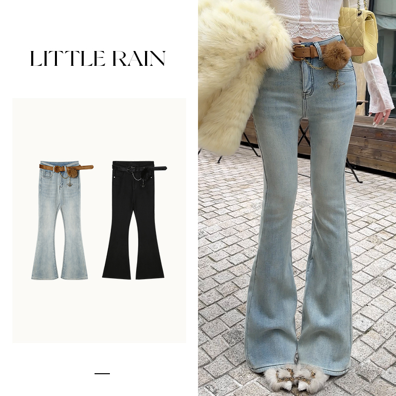 11/17圣诞新款【韩综微喇裤】复古水洗高腰弹力喇叭裤+腰带