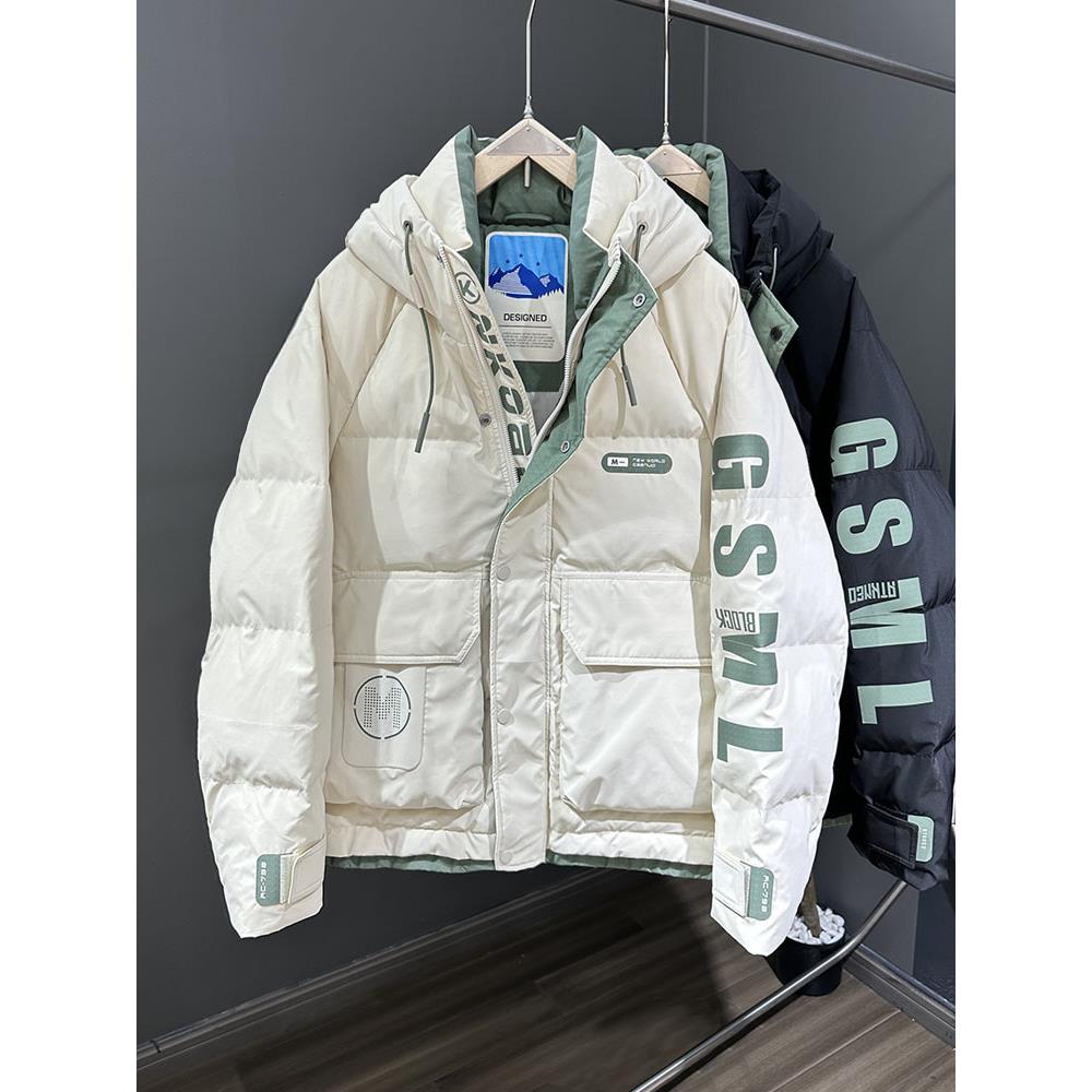 秋冬季新款羽绒服男款爆款2025新款正品男士高端时尚保暖连帽男装