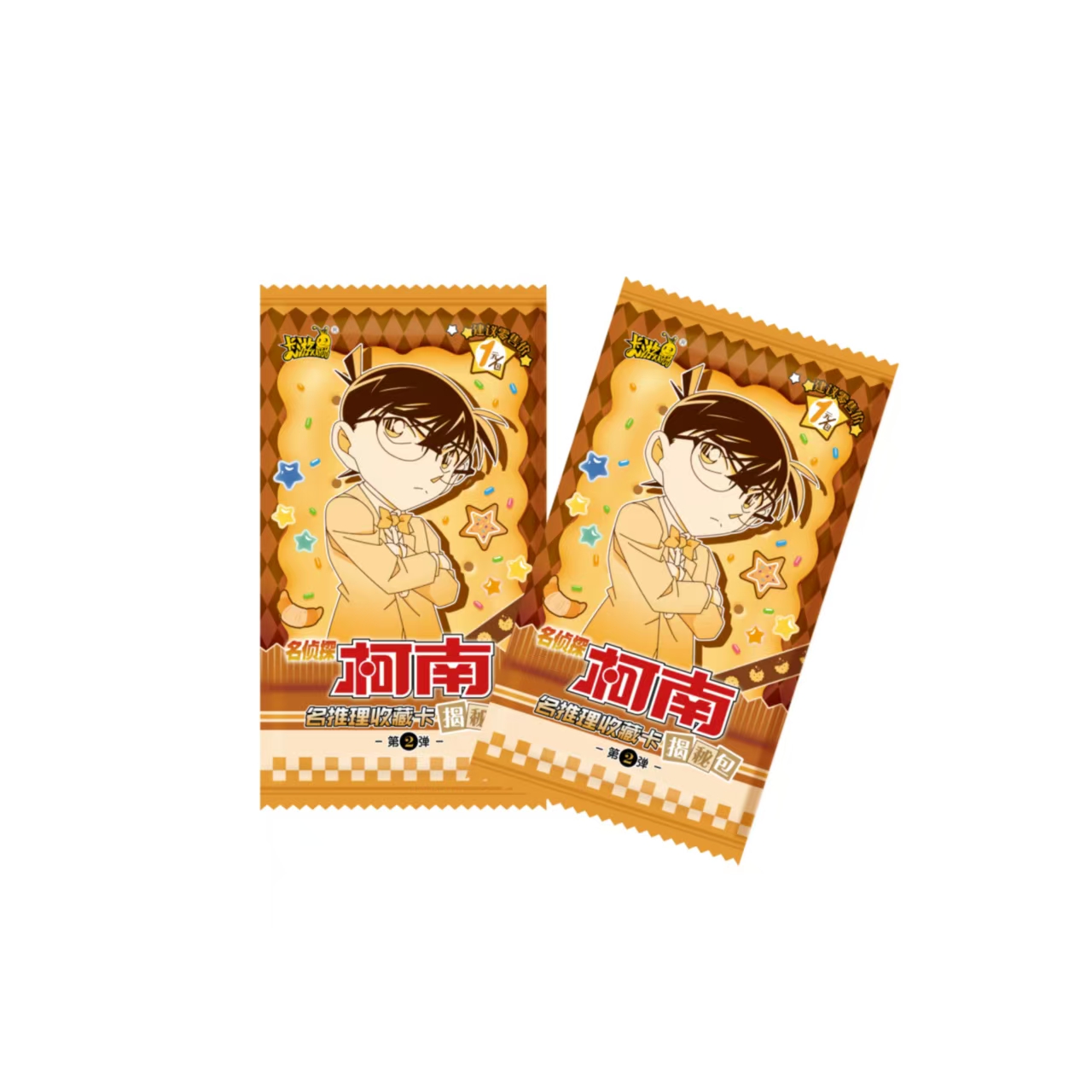 卡游【玩法】名侦探柯南名推理收藏卡揭秘包第2弹卡牌盲盒正品授权