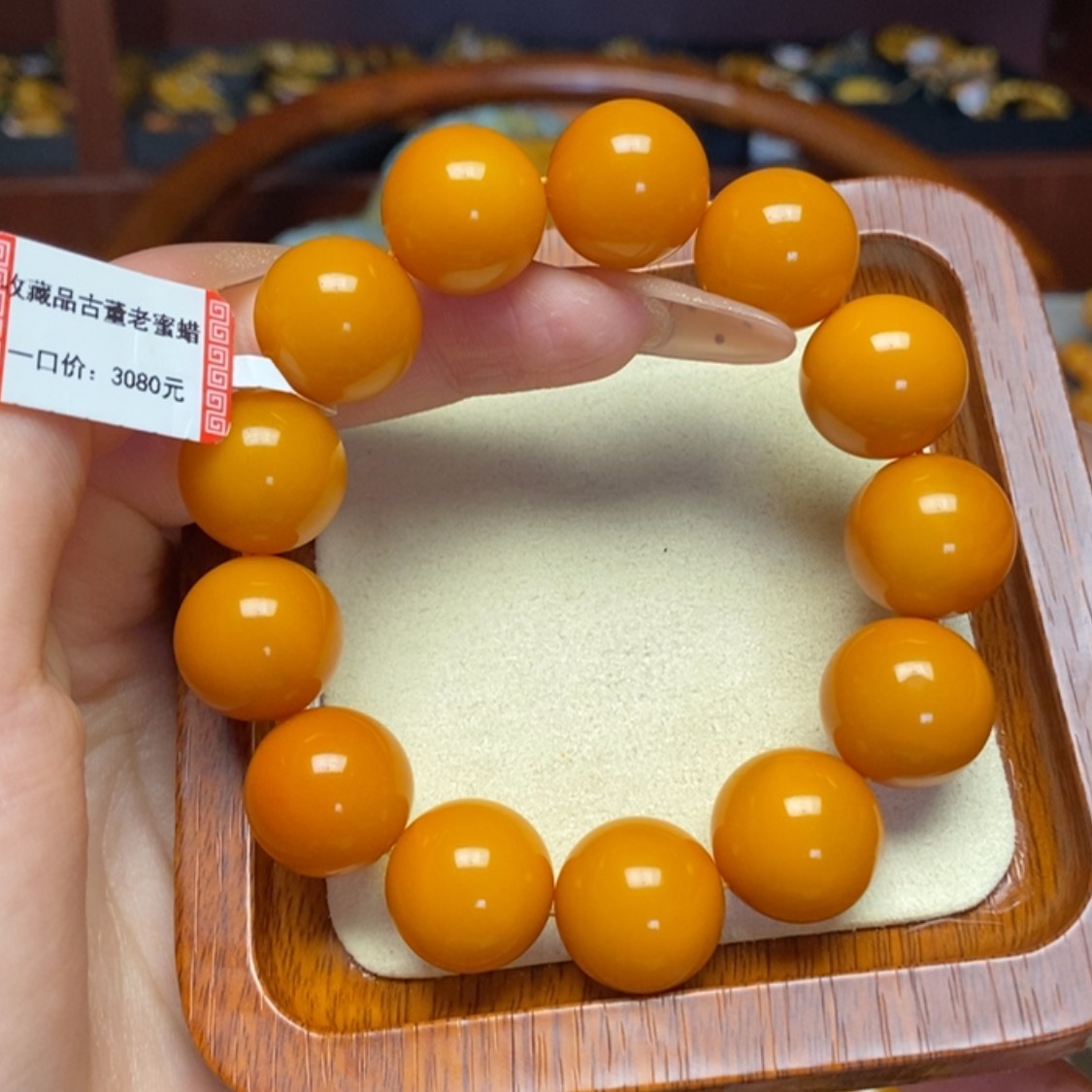 【闪购商品】蜜蜡手链未镶嵌手串