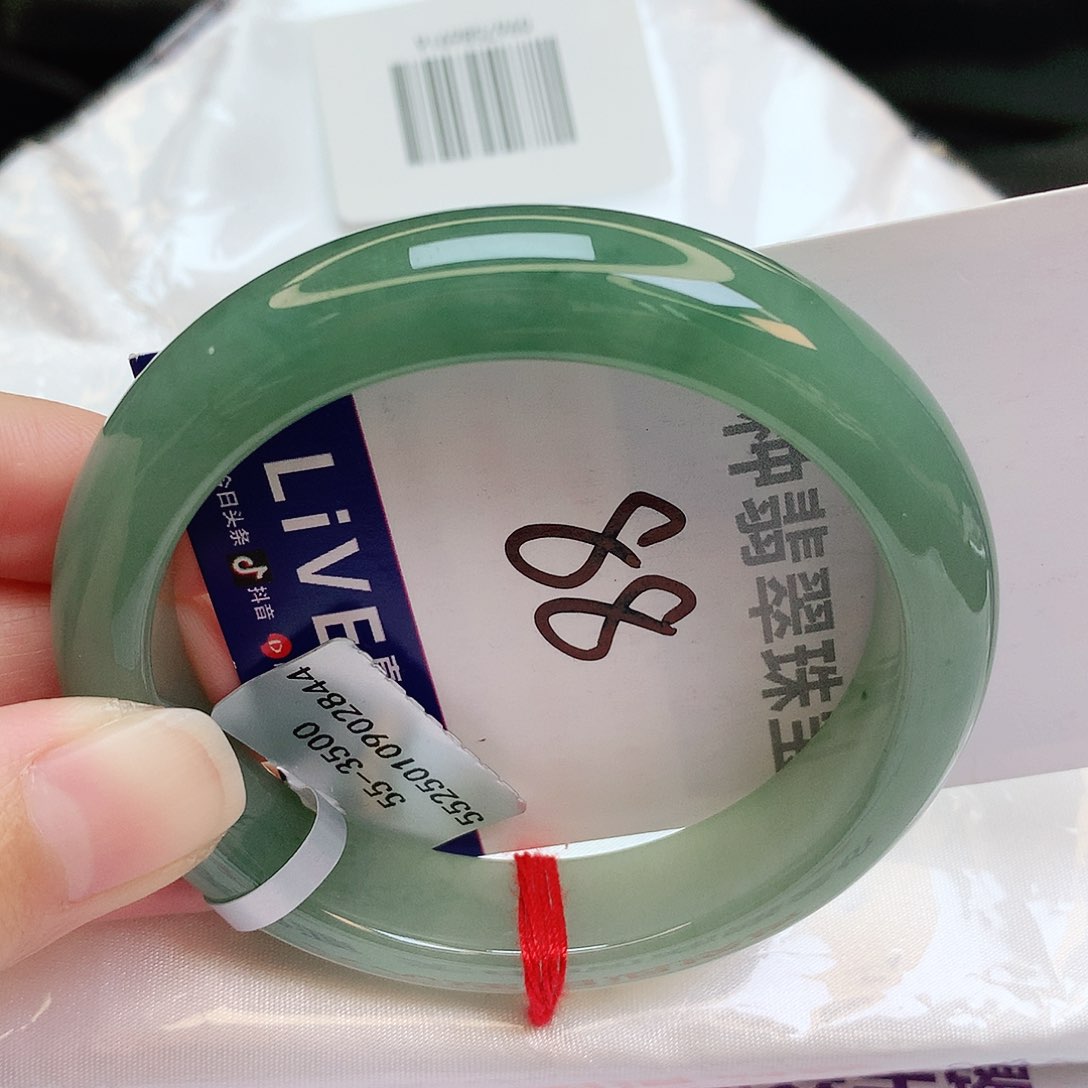 翡翠手镯未镶嵌缅甸天然A货翡翠手镯