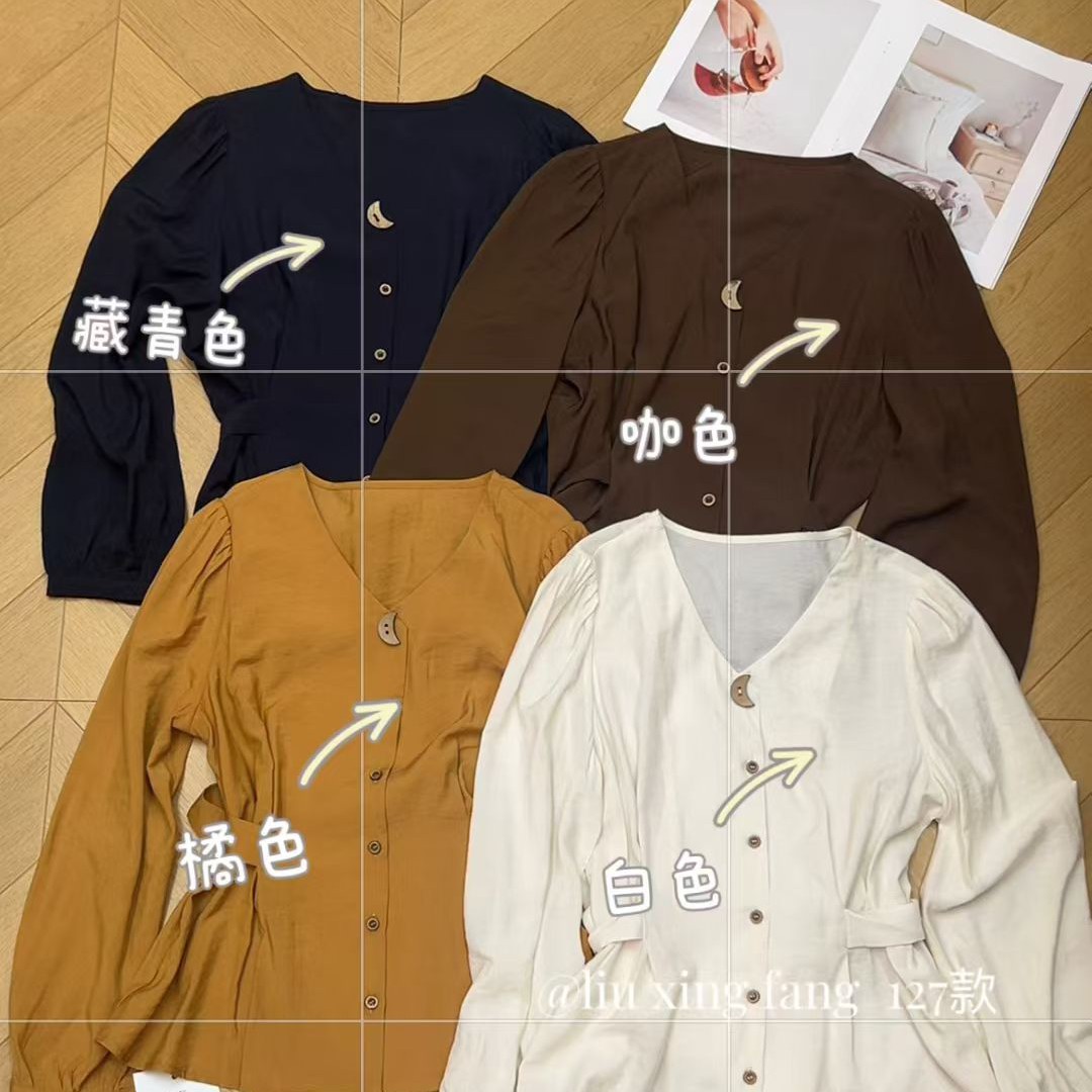 早秋款时尚洋气显瘦衬衣