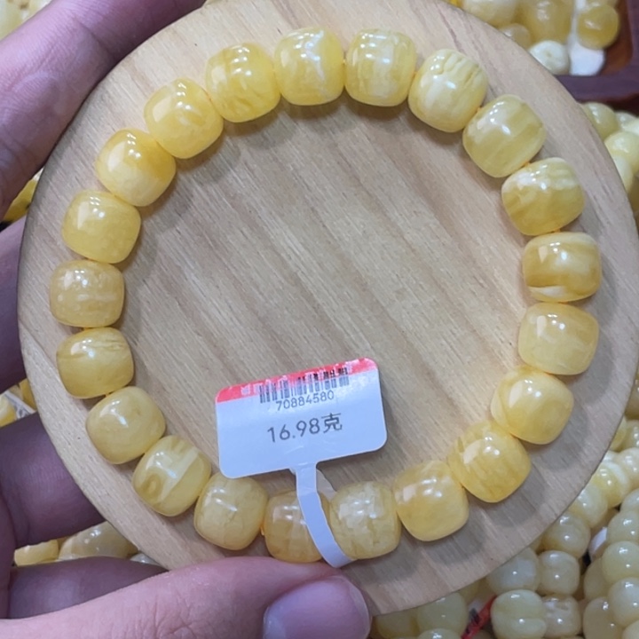 蜜蜡手链未镶嵌虎皮纹