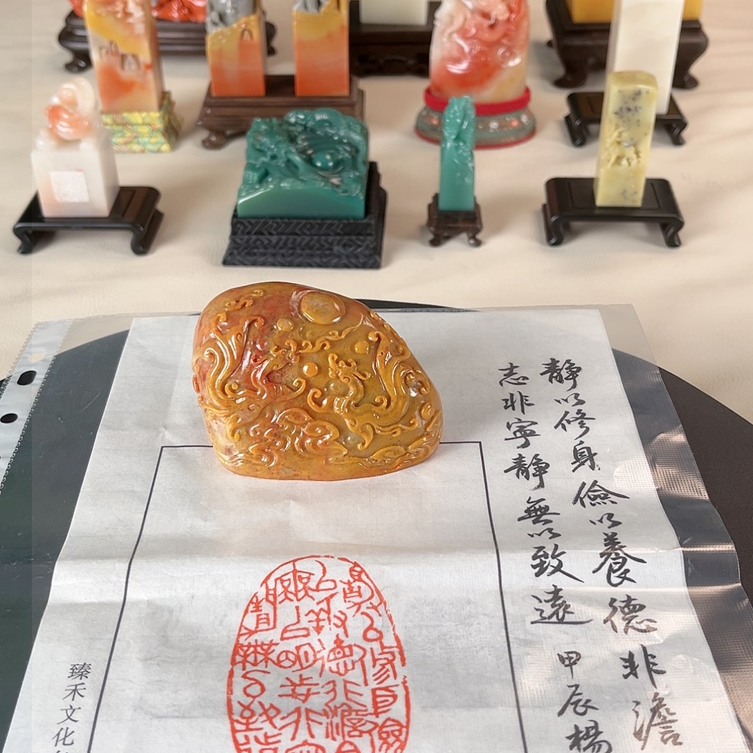 寿山石印石印章内容111111111111