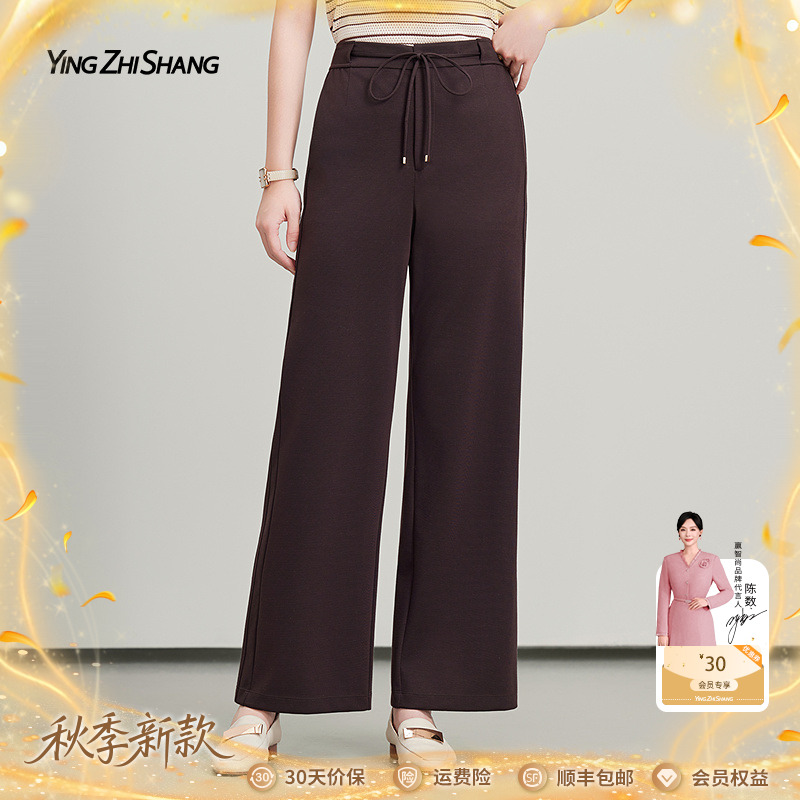【绵羊毛】赢智尚2025新款深咖色中腰修身显瘦大直筒加长裤ZV02941