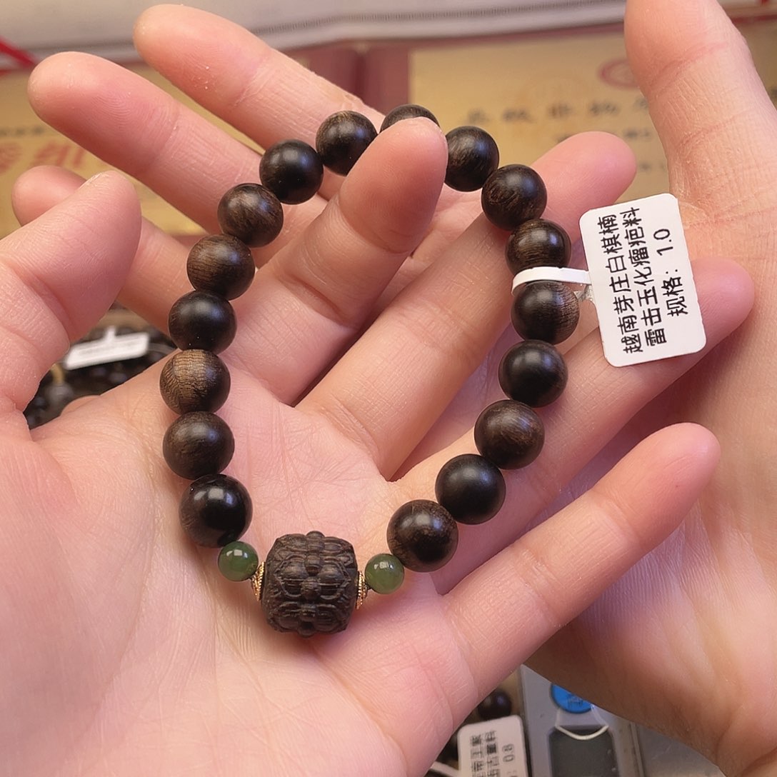 沉香手串越南芽庄白棋雷击玉化瘤疤