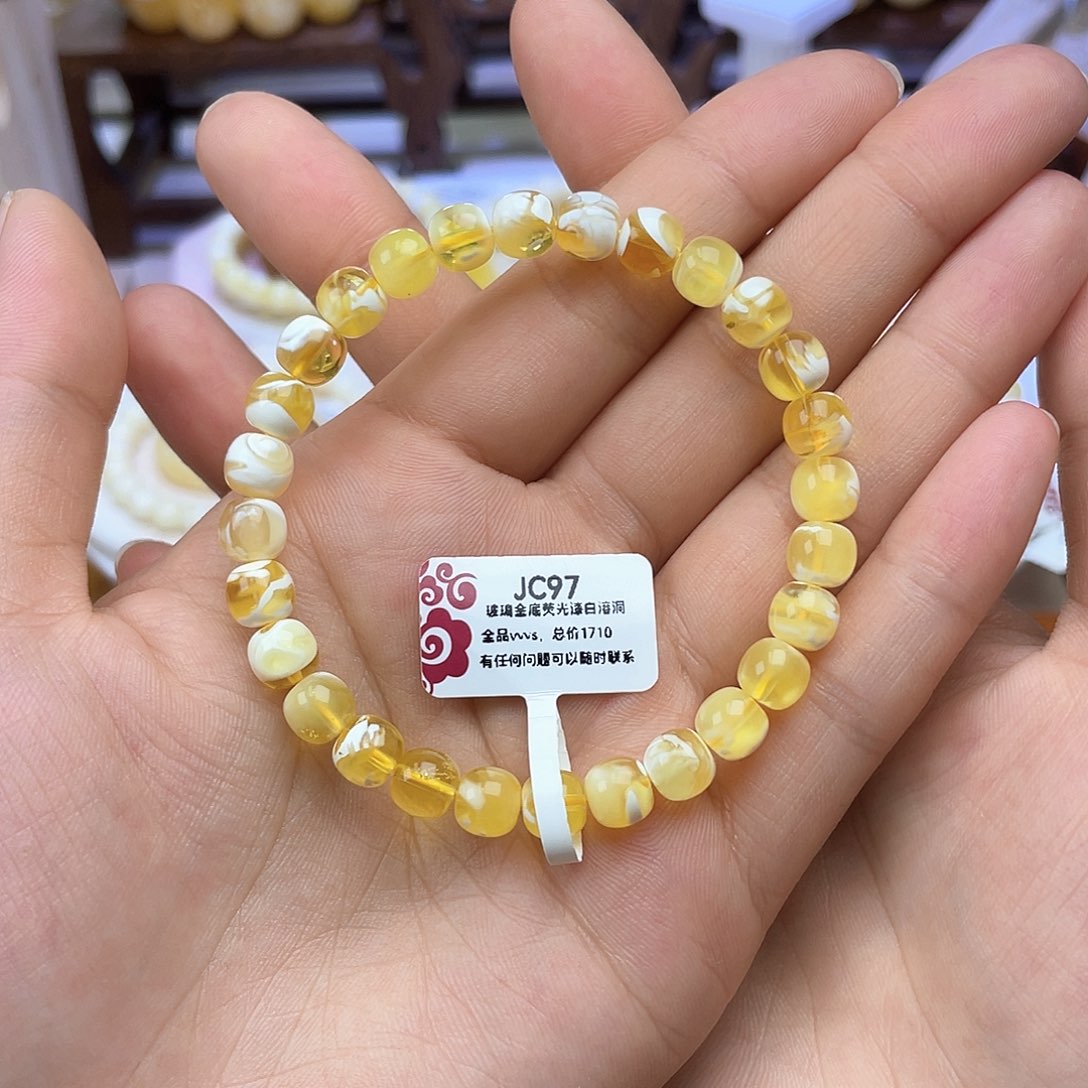 未镶嵌蜜蜡手链7mm老型，玻璃菊底金漆白妖花溶洞