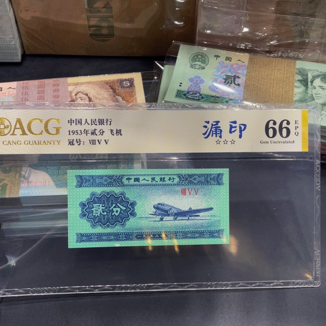 飞机二分漏印一张