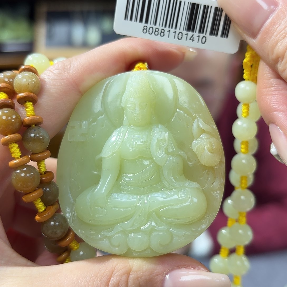 和田玉吊坠阿弥陀佛未镶嵌