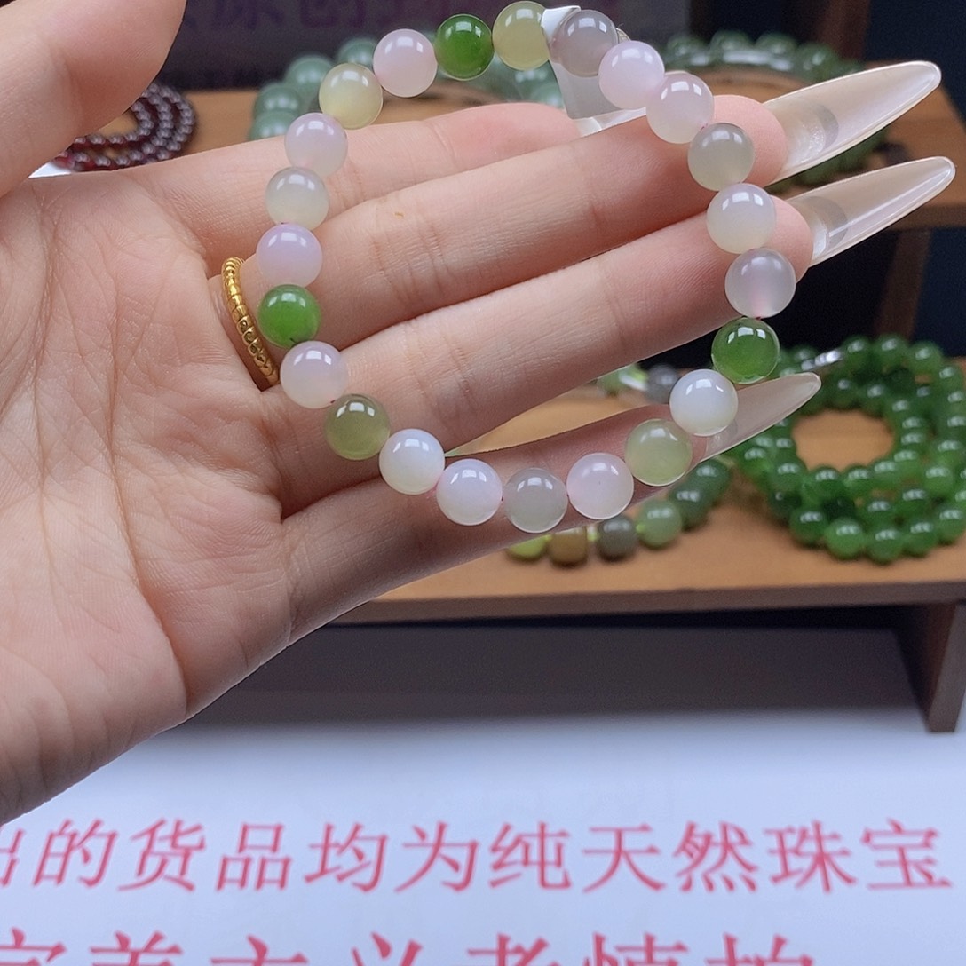 未镶嵌手链和田玉