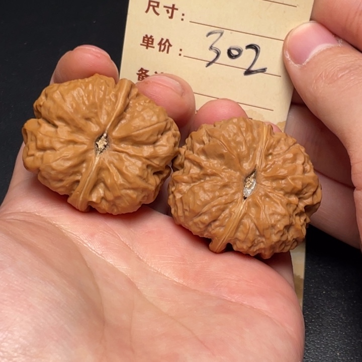 把件文玩核桃蛙蛙38尺以打底302