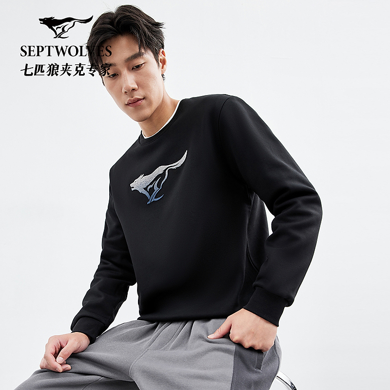 七匹狼官方正品男士秋冬时尚休闲长袖加绒牙刷绣奔狼圆领卫衣3795