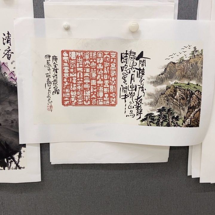 国画手写手绘作品61