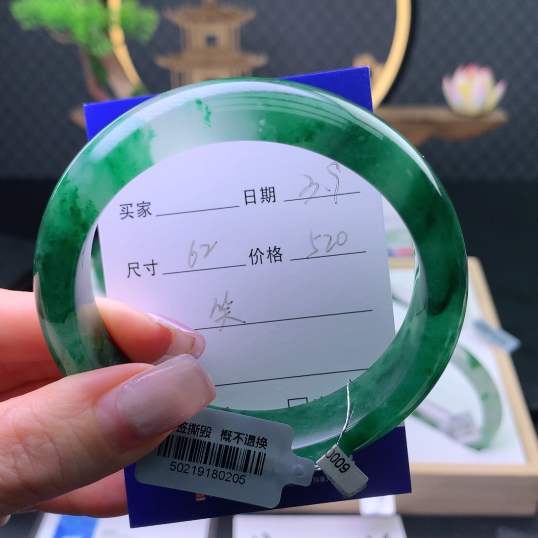 石英质玉手镯未镶嵌荷**雨