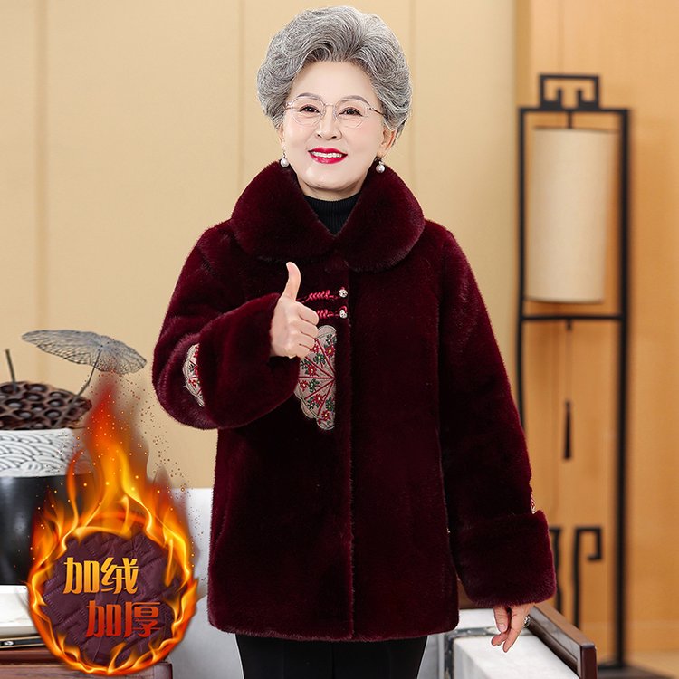 2025年冬季新款老太太妈妈装仿水貂绒绣花皮草加绒加厚上衣外套