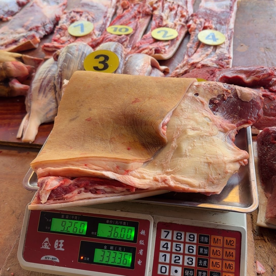 7中国大陆食用农产品9.26