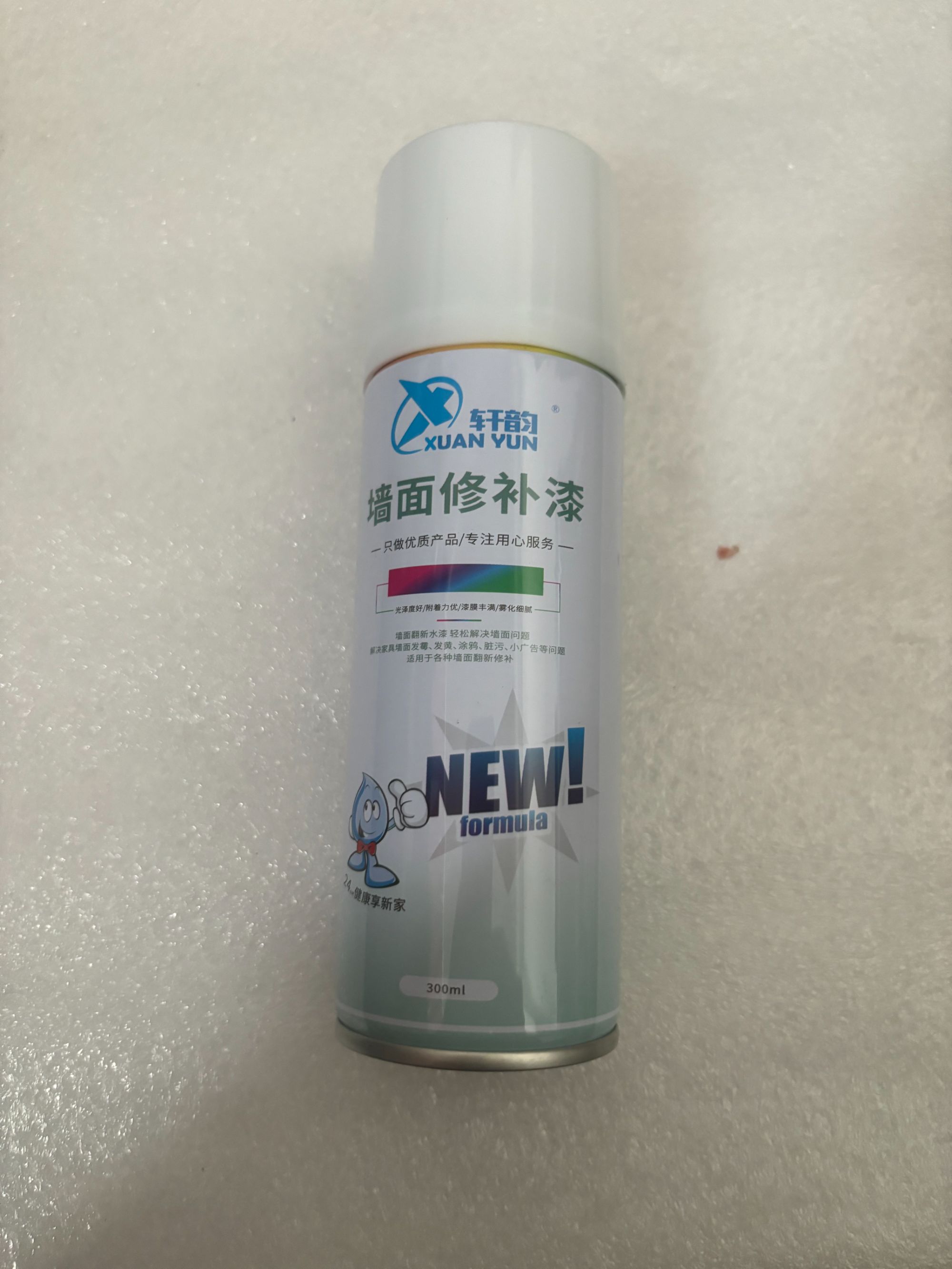 家用墙面自喷漆神器水性环保无味可翻新补墙解决发霉发黄划痕