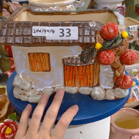 【闪购商品】红陶这