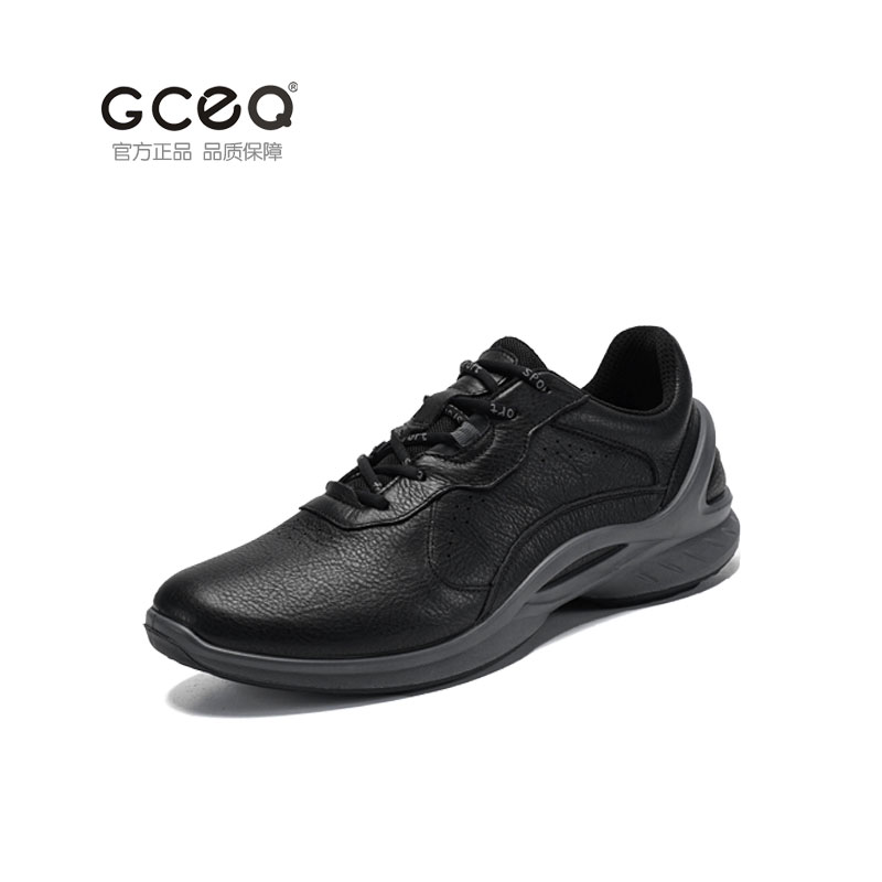 GCEQ【断码合集】B  J春秋季注塑一体-源头工厂百搭运动休闲户外鞋3