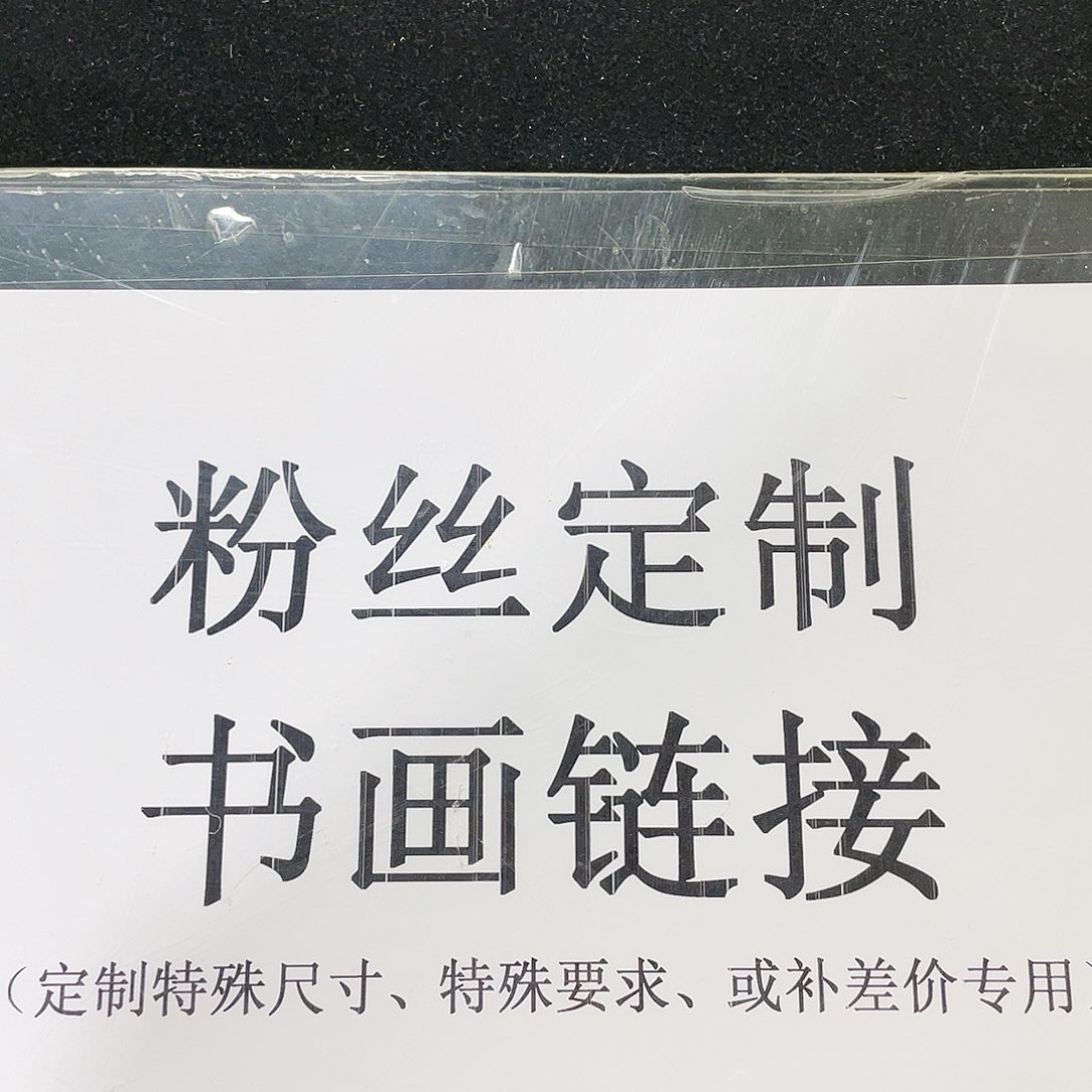 国画手绘作品欣赏