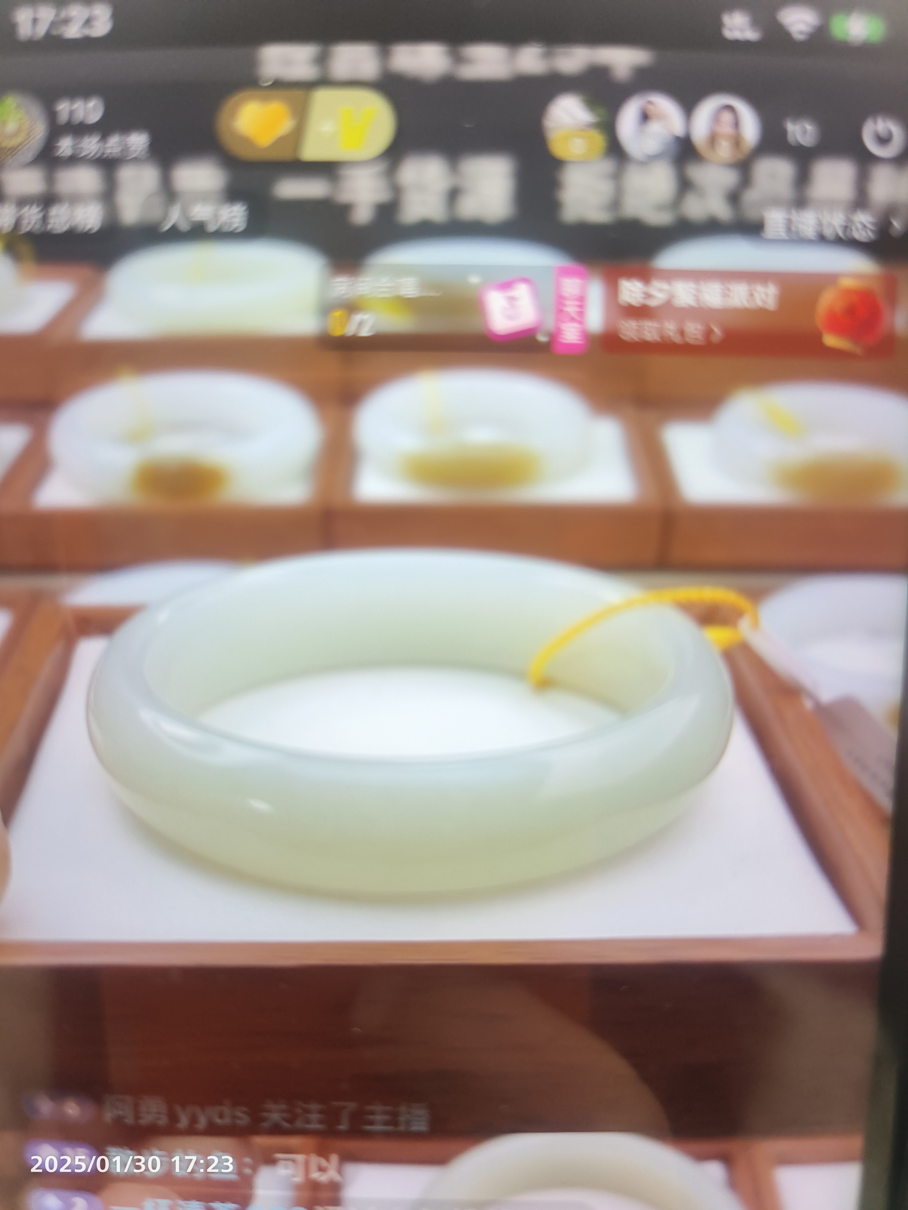 和田玉女士手镯时尚