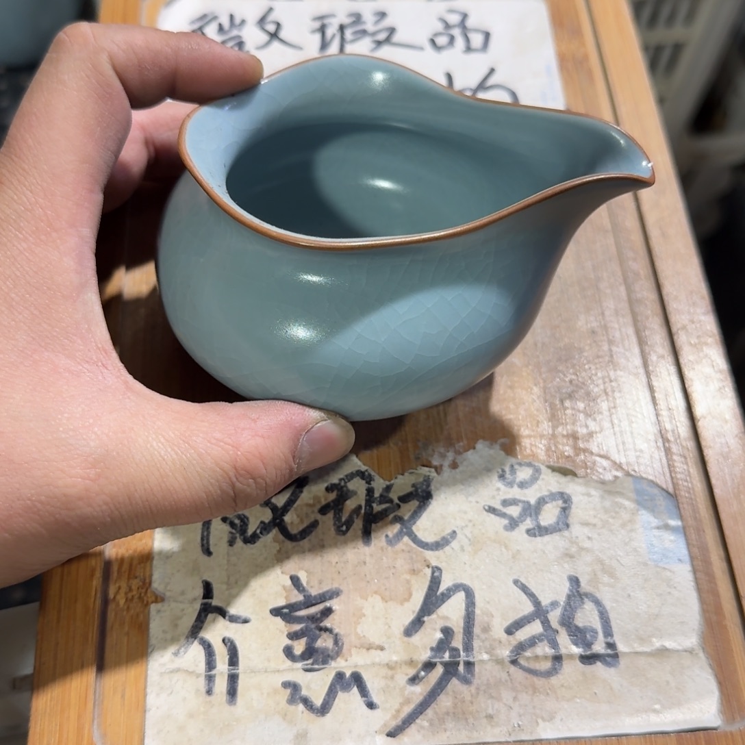 微瑕疵介意勿拍陶瓷器皿S354