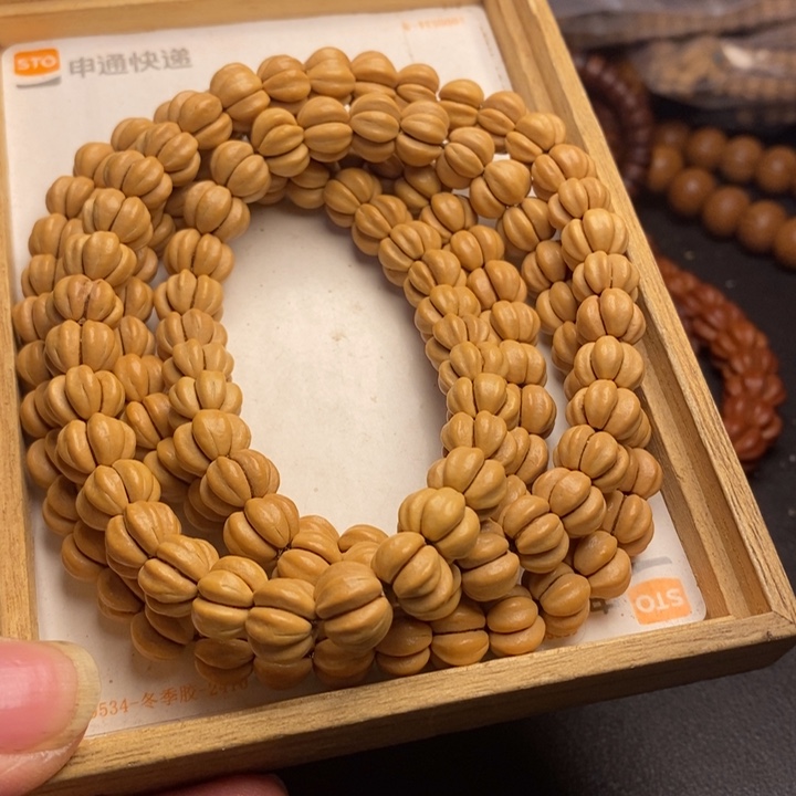 老***人柏香籽/百香籽吊坠