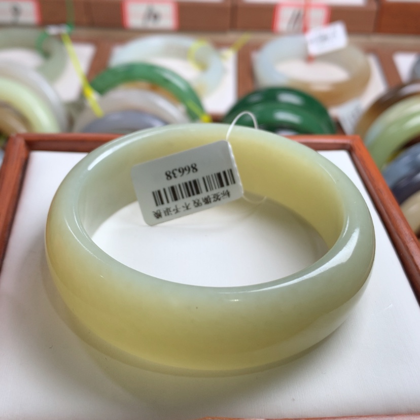 【闪购商品】和田玉手镯未镶嵌54