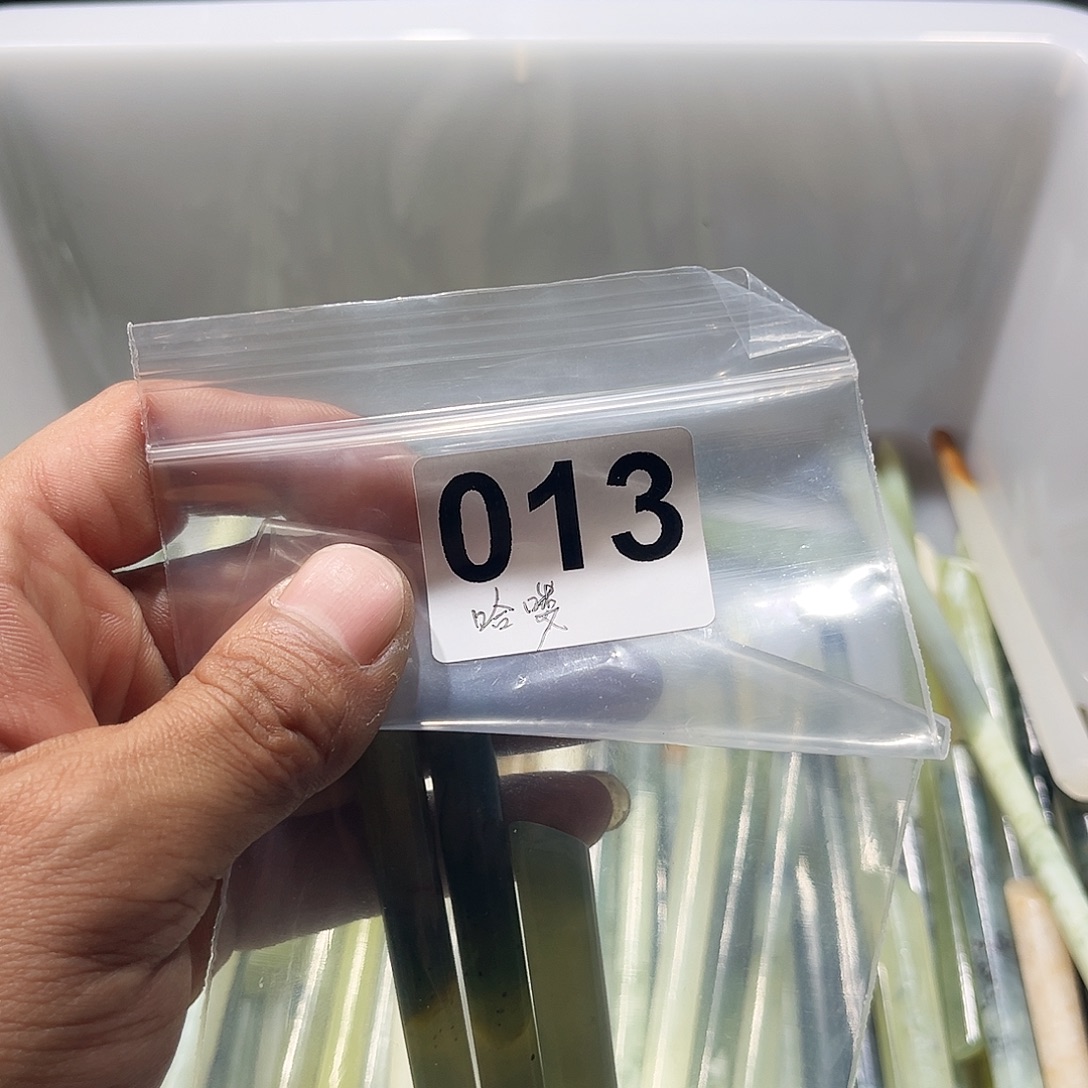 哈****蛇纹石玉未镶嵌发簪